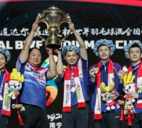 Piala Sudirman 2019: Tim Tiongkok Rebut Gelar ke-11